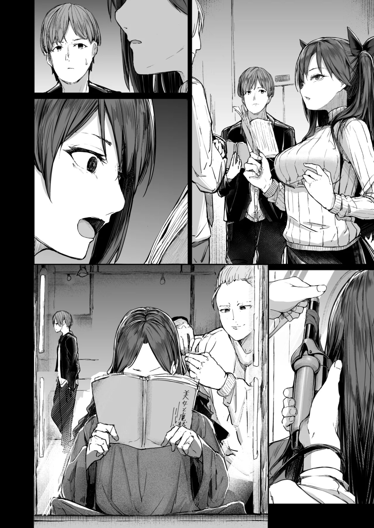 Hentai Manga Comic-The Downfall of an Actress Corrupted by Pleasure-Chapter 2-41